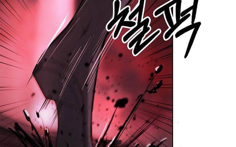 Lãng Tiên Kỳ Đàm Chap 76 - Next Chap 77