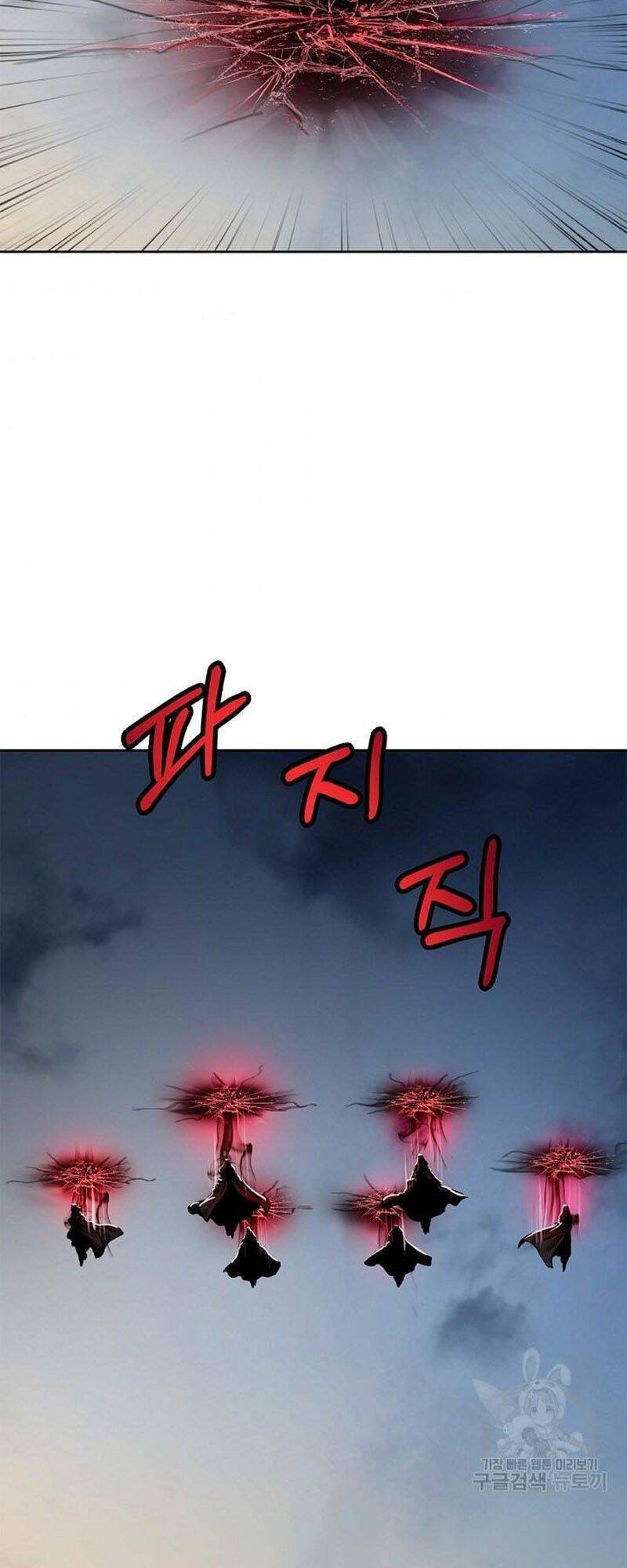 Lãng Tiên Kỳ Đàm Chap 76 - Next Chap 77