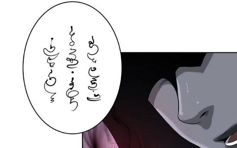 Lãng Tiên Kỳ Đàm Chap 76 - Next Chap 77