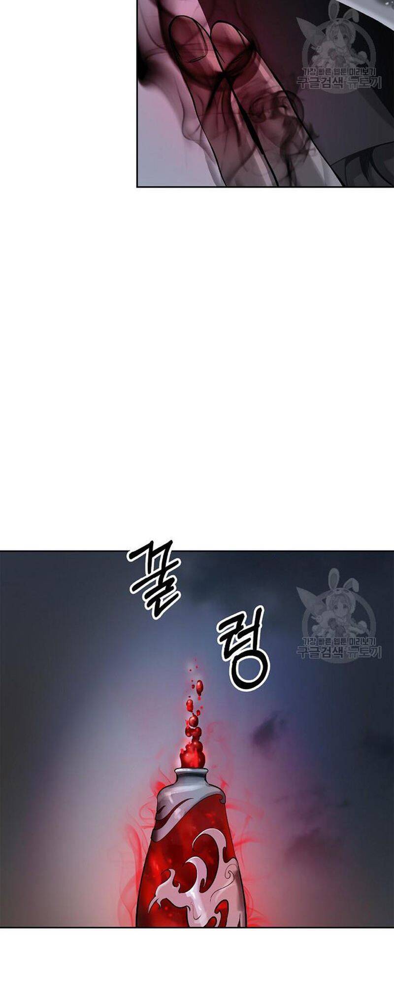 Lãng Tiên Kỳ Đàm Chap 76 - Next Chap 77