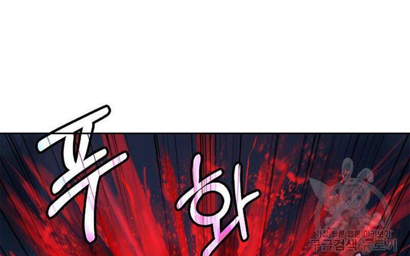 Lãng Tiên Kỳ Đàm Chap 76 - Next Chap 77