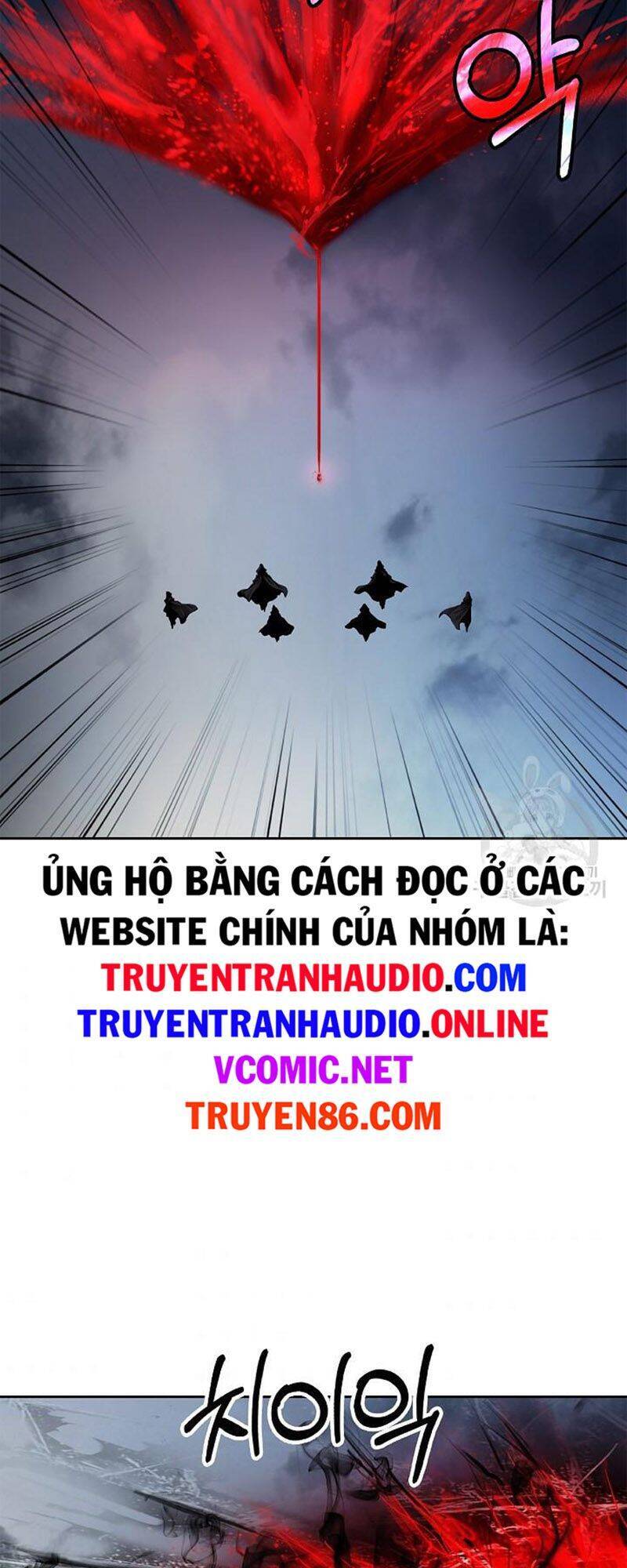 Lãng Tiên Kỳ Đàm Chap 76 - Next Chap 77