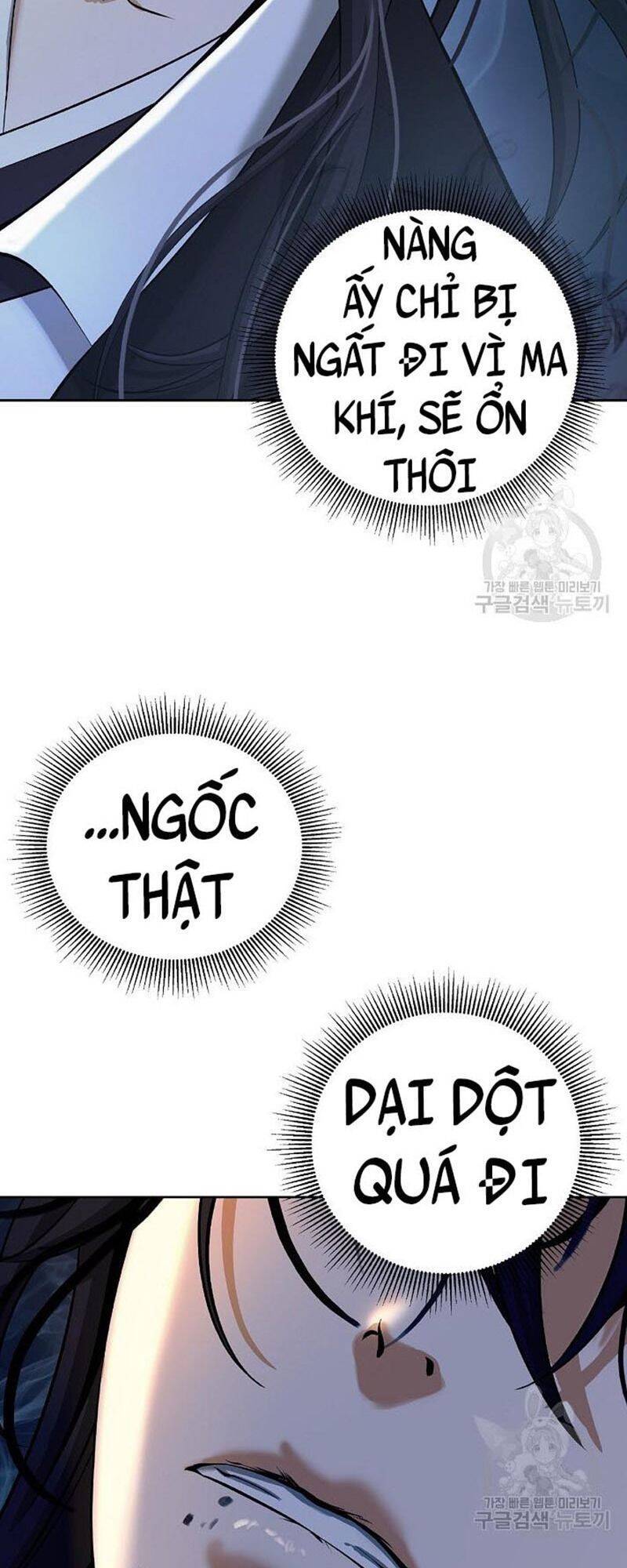 Lãng Tiên Kỳ Đàm Chap 77 - Next Chap 78