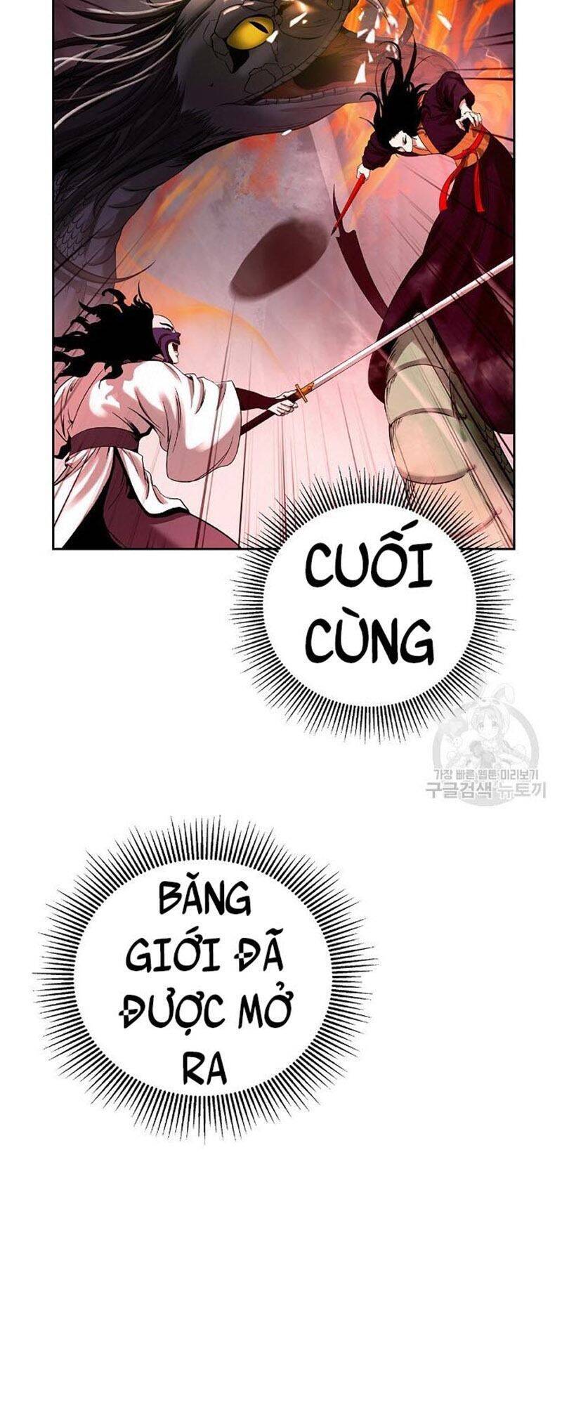 Lãng Tiên Kỳ Đàm Chap 77 - Next Chap 78