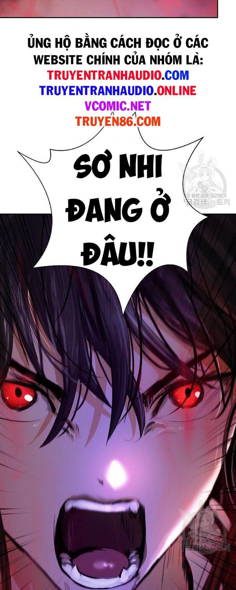 Lãng Tiên Kỳ Đàm Chap 77 - Next Chap 78