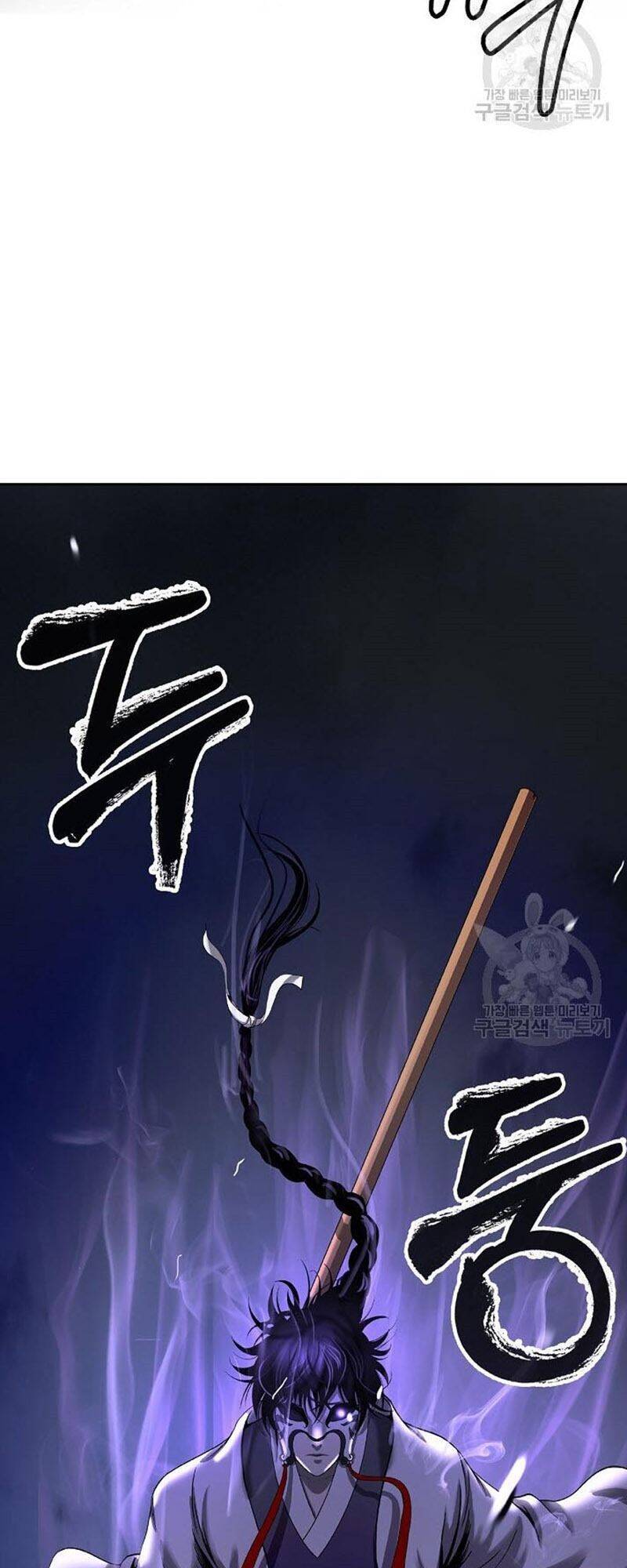 Lãng Tiên Kỳ Đàm Chap 77 - Next Chap 78