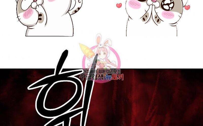 Lãng Tiên Kỳ Đàm Chap 77 - Next Chap 78