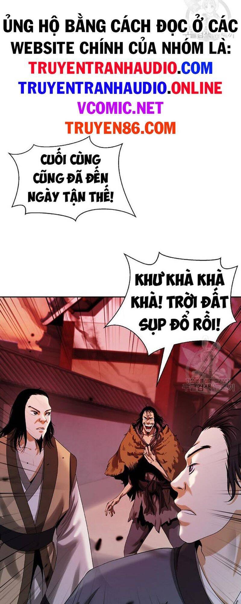 Lãng Tiên Kỳ Đàm Chap 77 - Next Chap 78