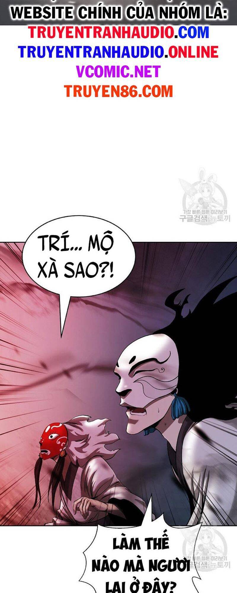 Lãng Tiên Kỳ Đàm Chap 77 - Next Chap 78