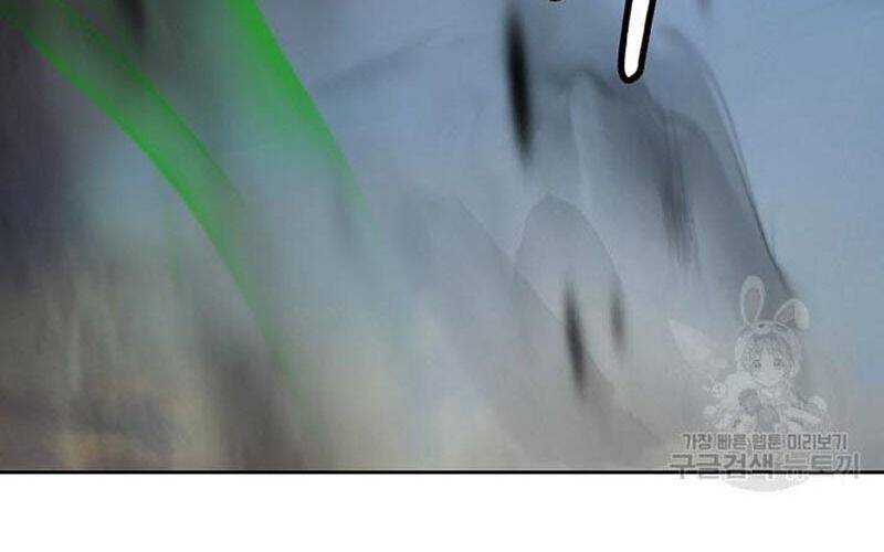 Lãng Tiên Kỳ Đàm Chap 77 - Next Chap 78