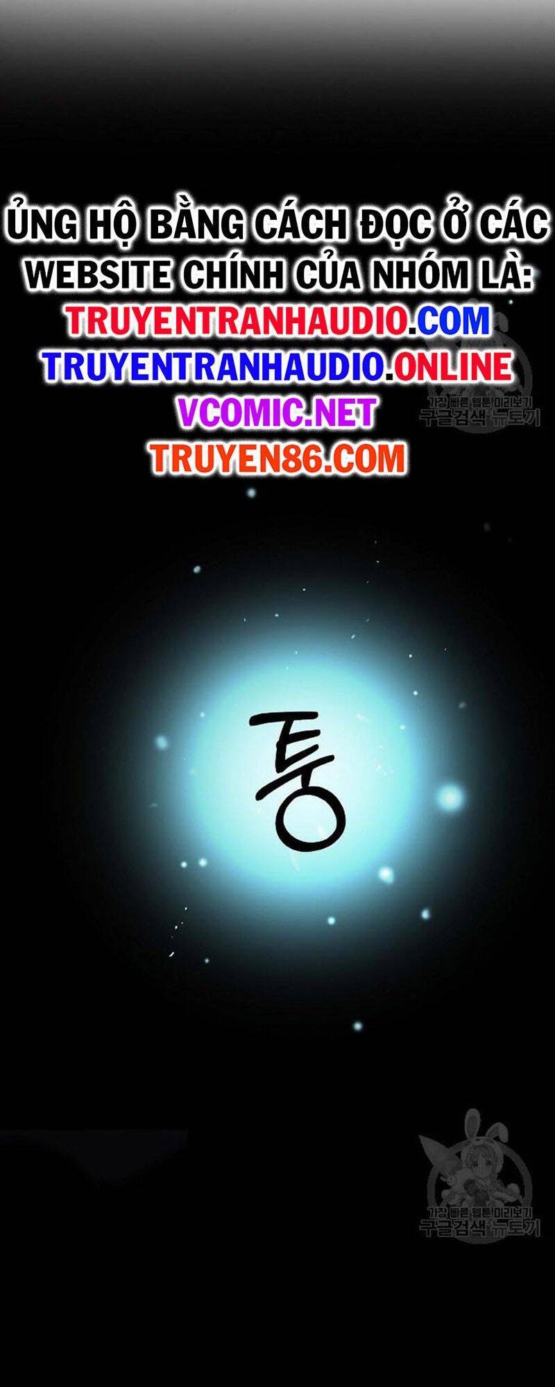 Lãng Tiên Kỳ Đàm Chap 77 - Next Chap 78