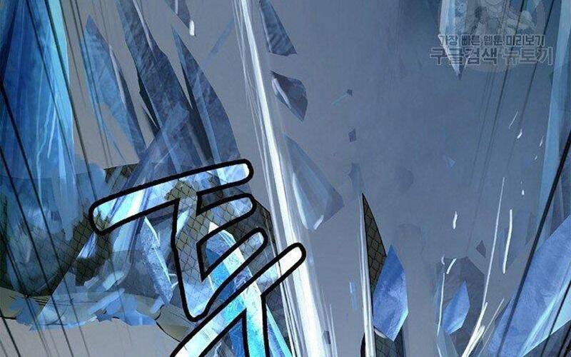 Lãng Tiên Kỳ Đàm Chap 78 - Next Chap 79
