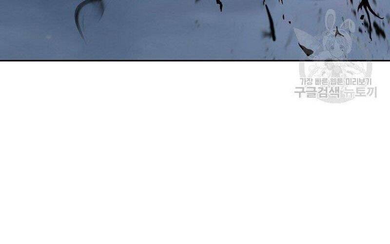 Lãng Tiên Kỳ Đàm Chap 78 - Next Chap 79