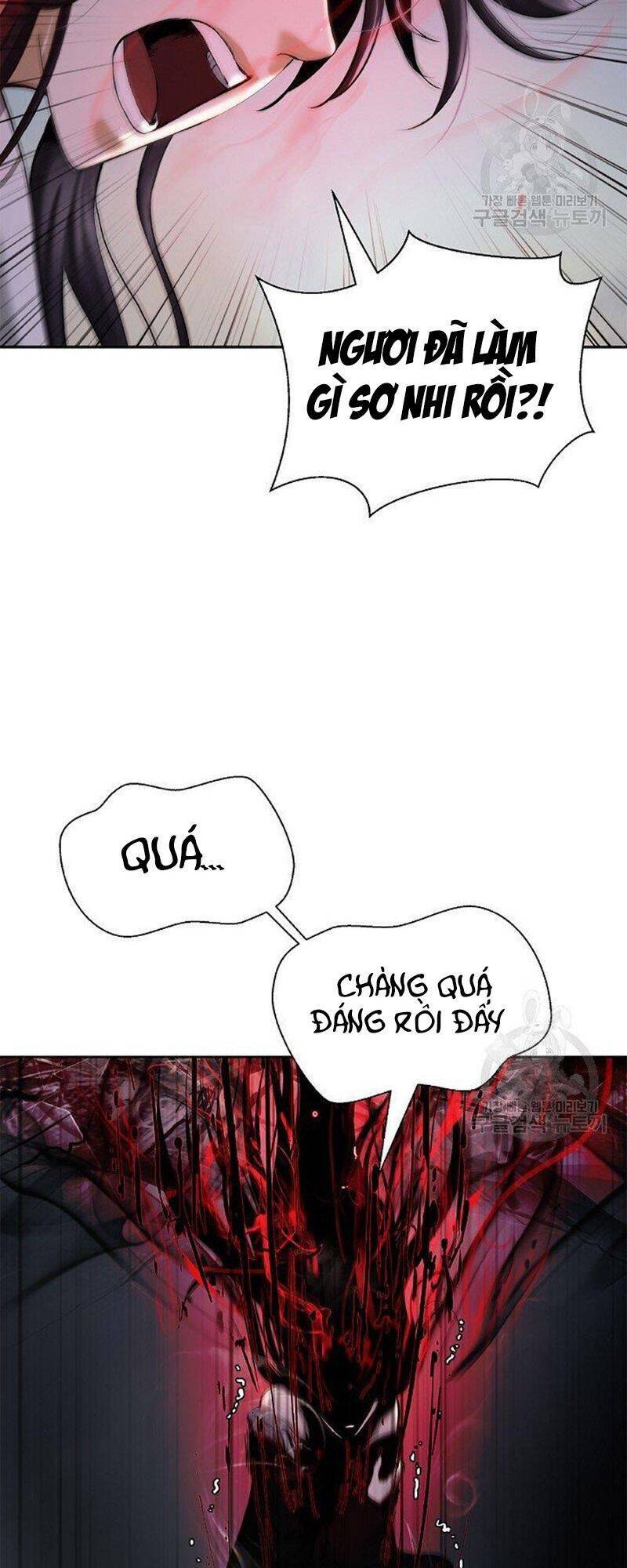 Lãng Tiên Kỳ Đàm Chap 78 - Next Chap 79