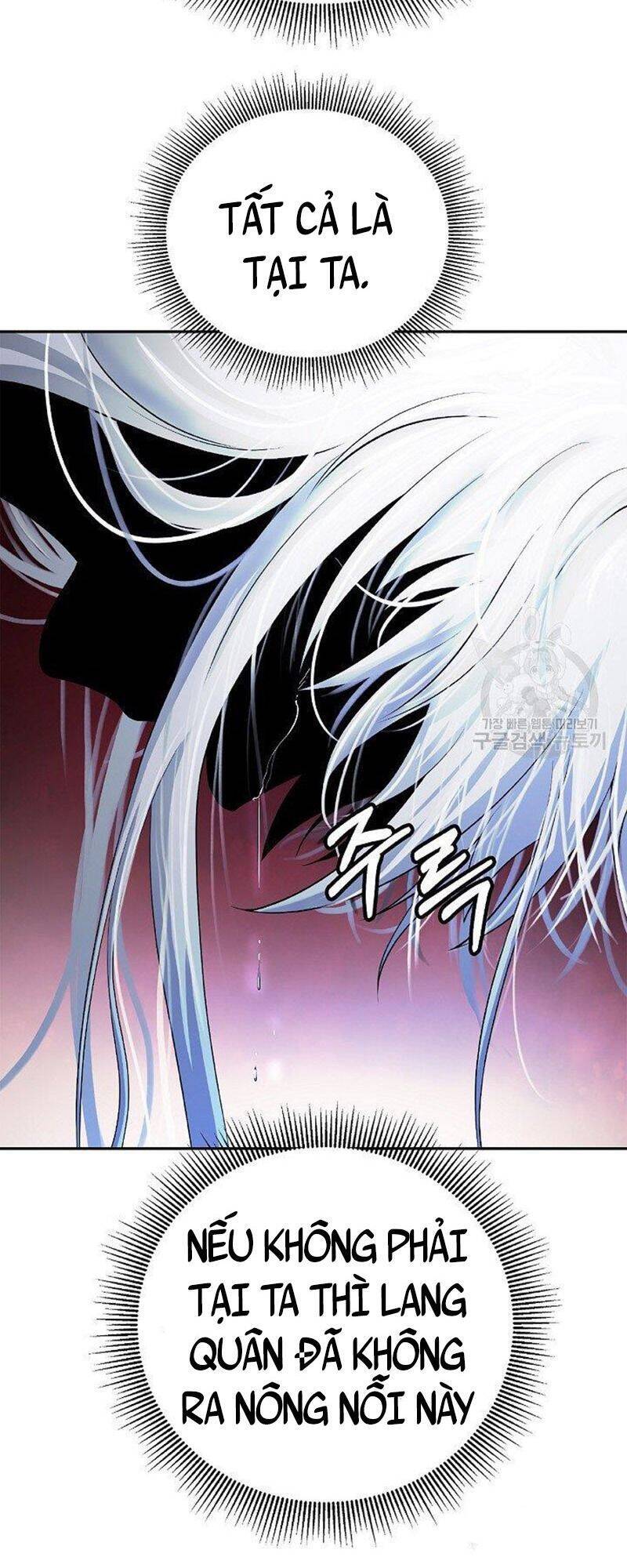 Lãng Tiên Kỳ Đàm Chap 78 - Next Chap 79