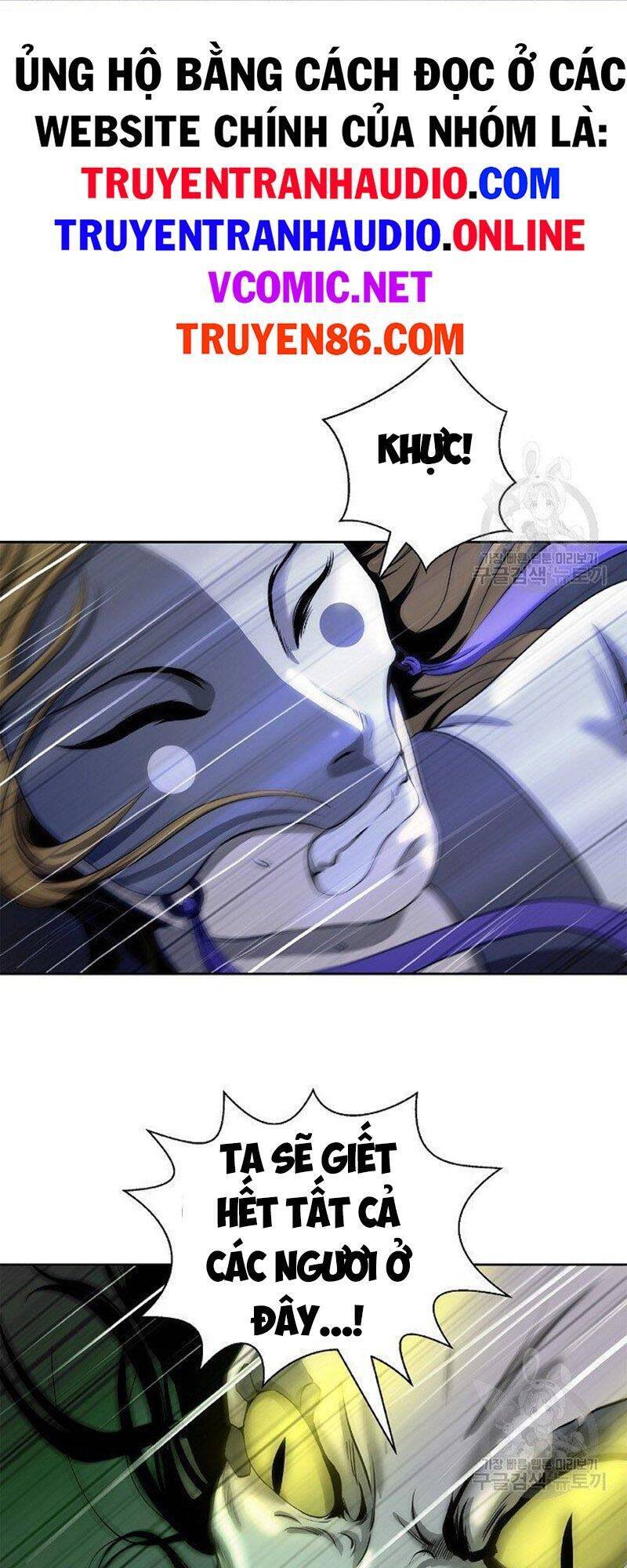 Lãng Tiên Kỳ Đàm Chap 78 - Next Chap 79