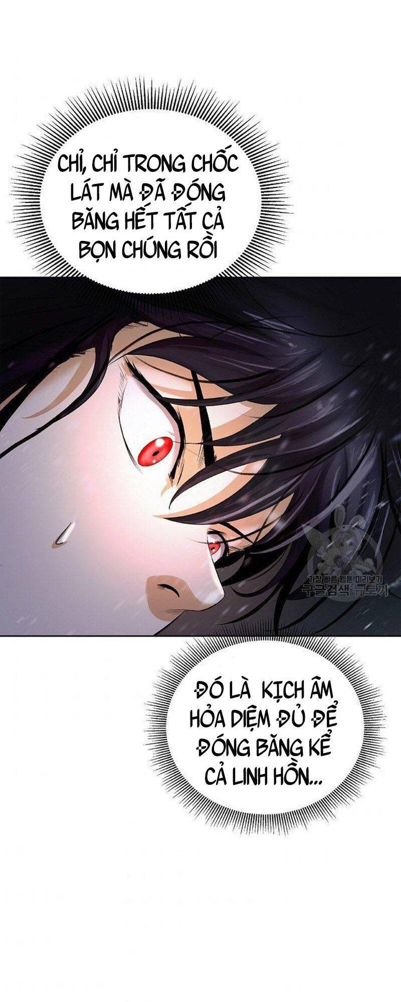 Lãng Tiên Kỳ Đàm Chap 78 - Next Chap 79