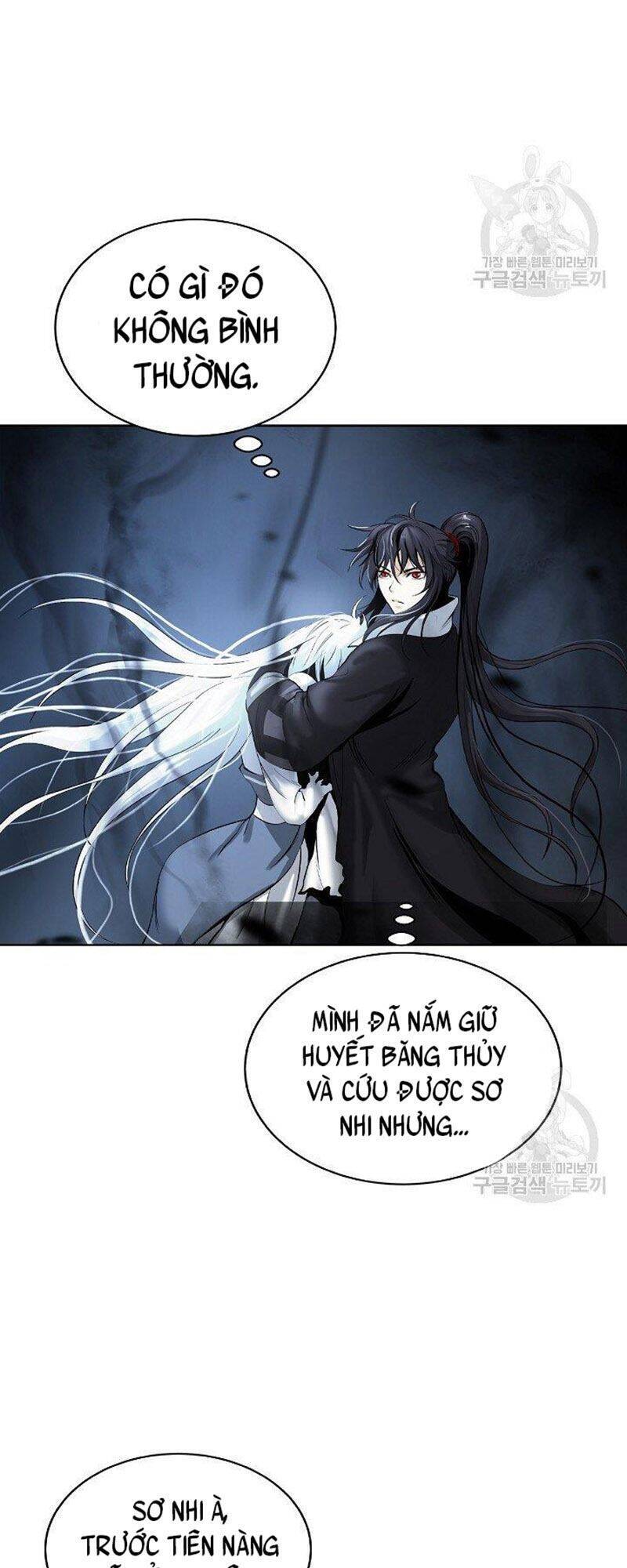 Lãng Tiên Kỳ Đàm Chap 79 - Next Chap 80