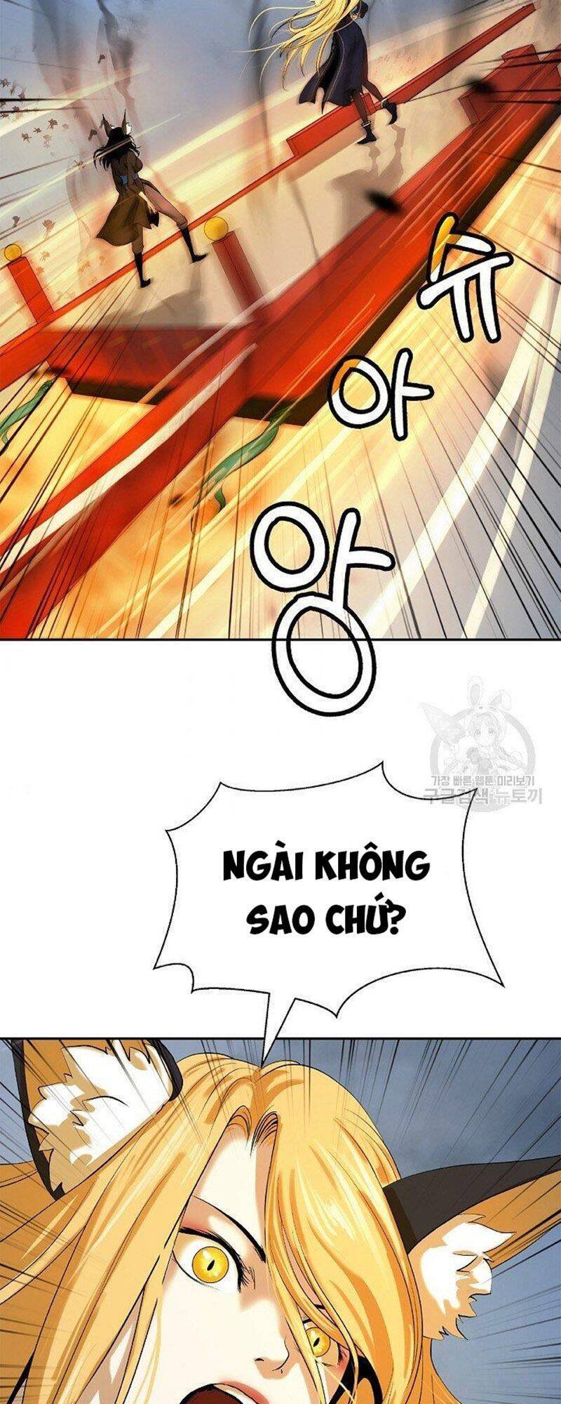Lãng Tiên Kỳ Đàm Chap 79 - Next Chap 80