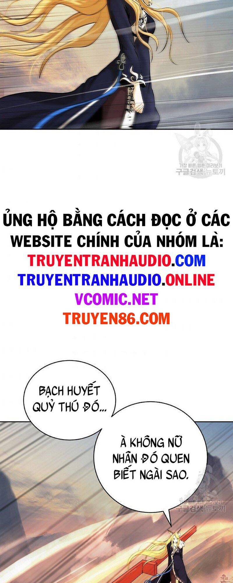 Lãng Tiên Kỳ Đàm Chap 79 - Next Chap 80