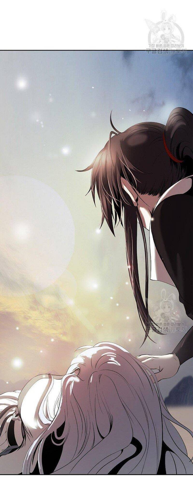 Lãng Tiên Kỳ Đàm Chap 79 - Next Chap 80