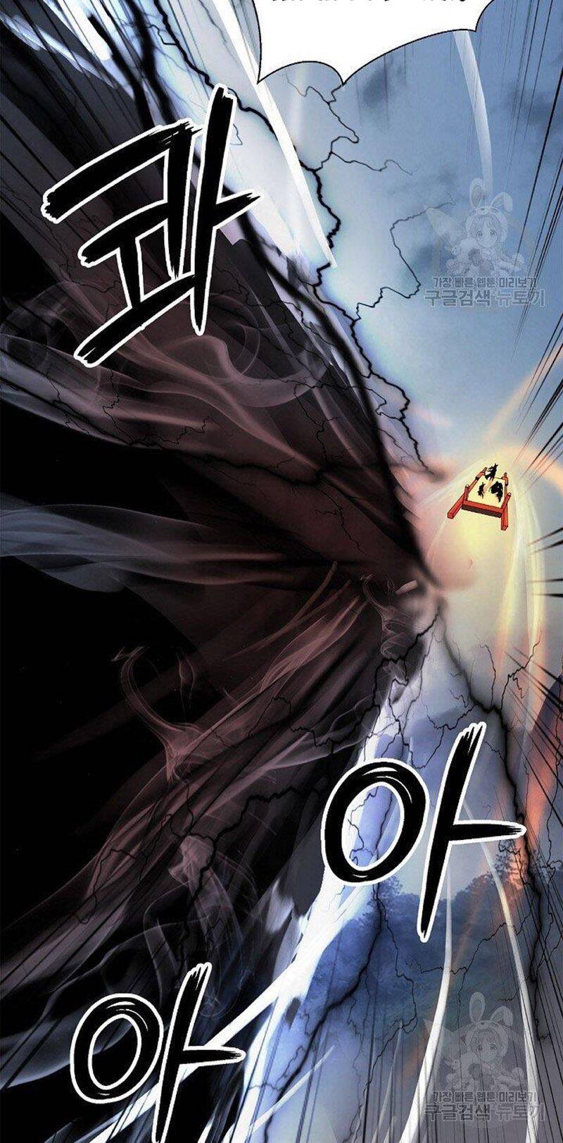 Lãng Tiên Kỳ Đàm Chap 79 - Next Chap 80