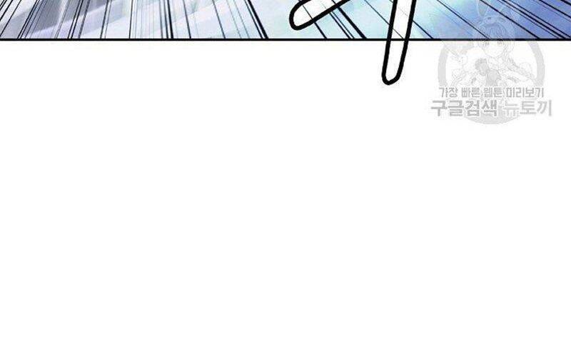 Lãng Tiên Kỳ Đàm Chap 79 - Next Chap 80