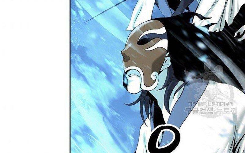 Lãng Tiên Kỳ Đàm Chap 79 - Next Chap 80