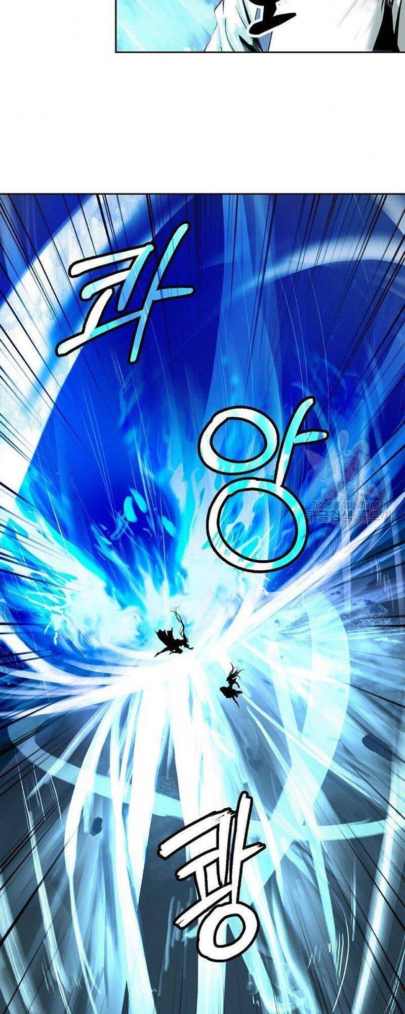 Lãng Tiên Kỳ Đàm Chap 79 - Next Chap 80