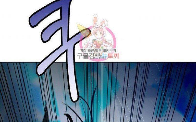 Lãng Tiên Kỳ Đàm Chap 79 - Next Chap 80