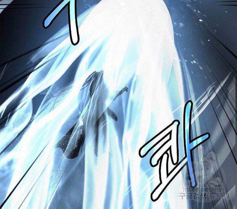 Lãng Tiên Kỳ Đàm Chap 79 - Next Chap 80