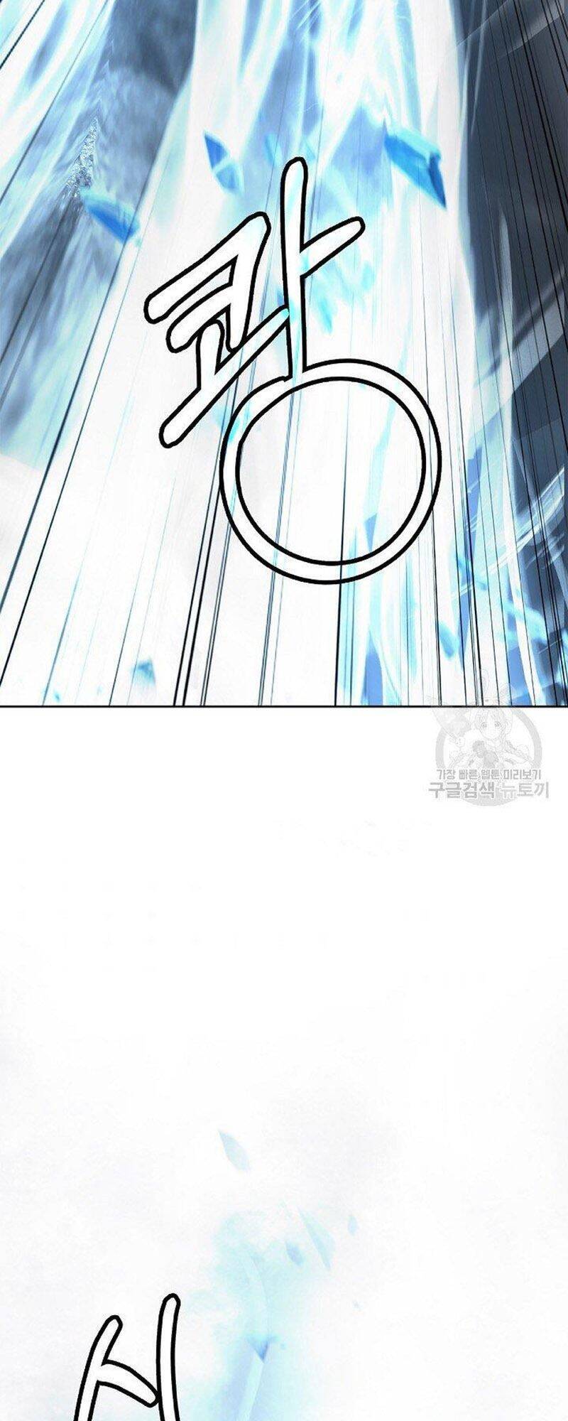 Lãng Tiên Kỳ Đàm Chap 79 - Next Chap 80