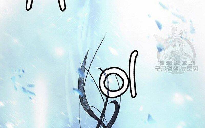 Lãng Tiên Kỳ Đàm Chap 79 - Next Chap 80