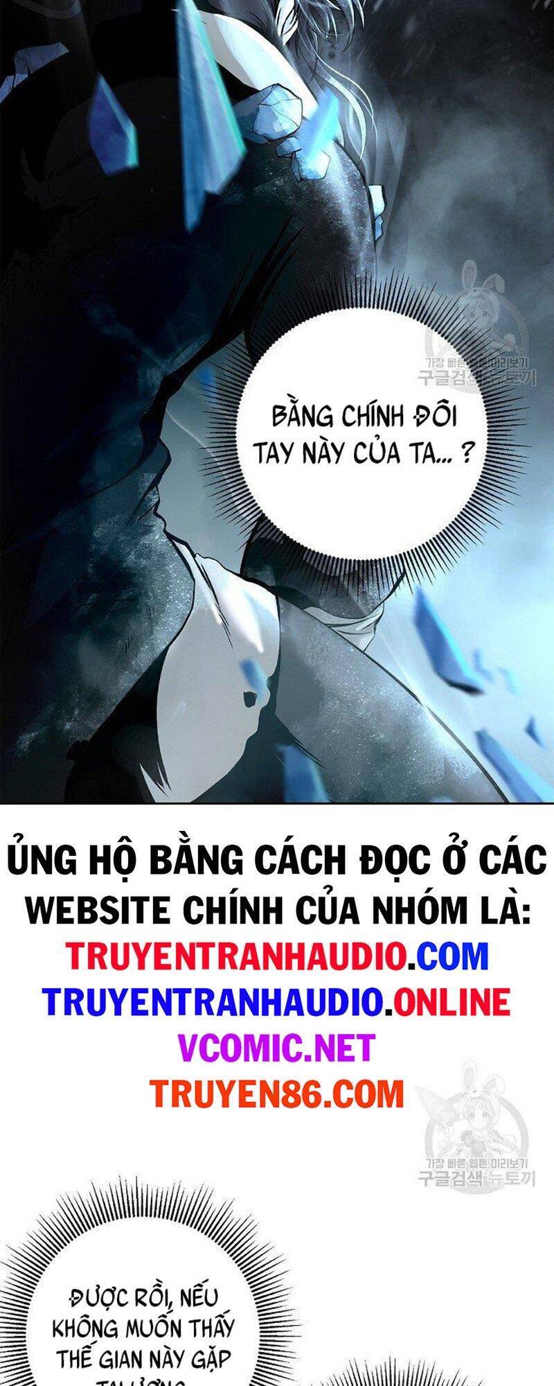 Lãng Tiên Kỳ Đàm Chap 79 - Next Chap 80
