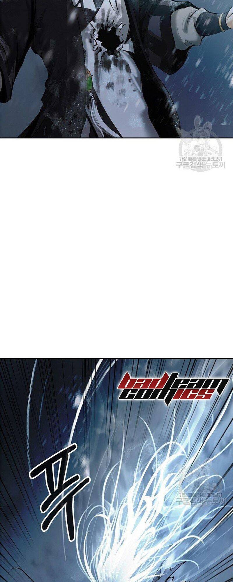 Lãng Tiên Kỳ Đàm Chap 79 - Next Chap 80