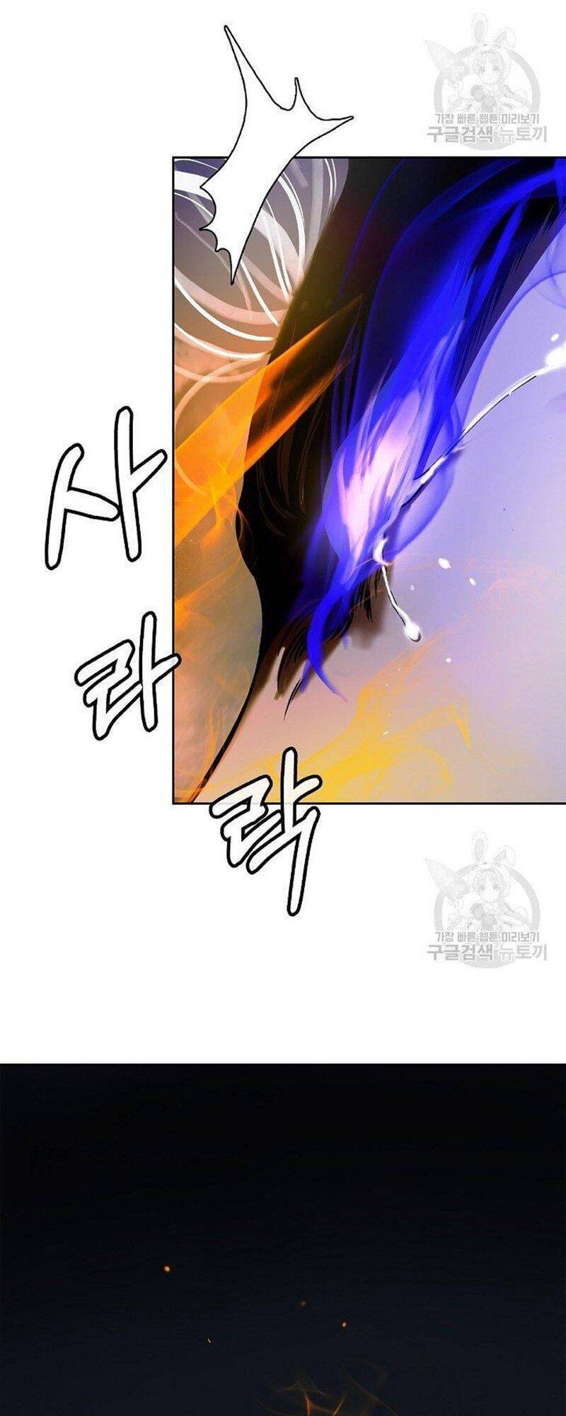 Lãng Tiên Kỳ Đàm Chap 79 - Next Chap 80