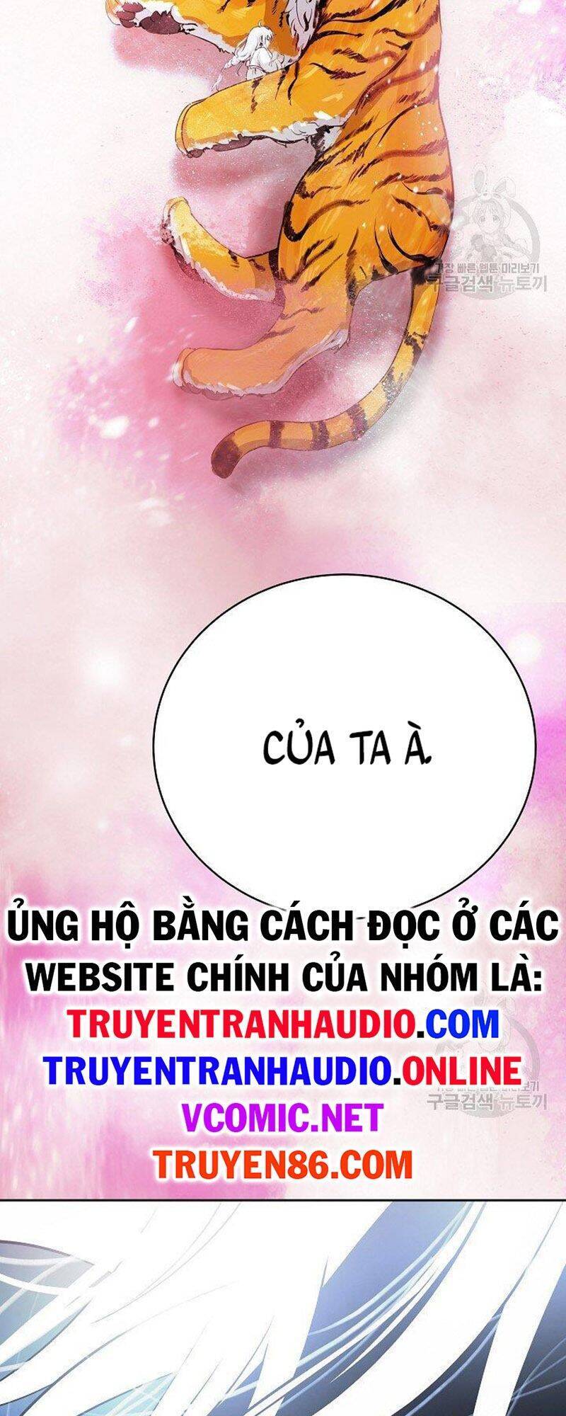 Lãng Tiên Kỳ Đàm Chap 79 - Next Chap 80