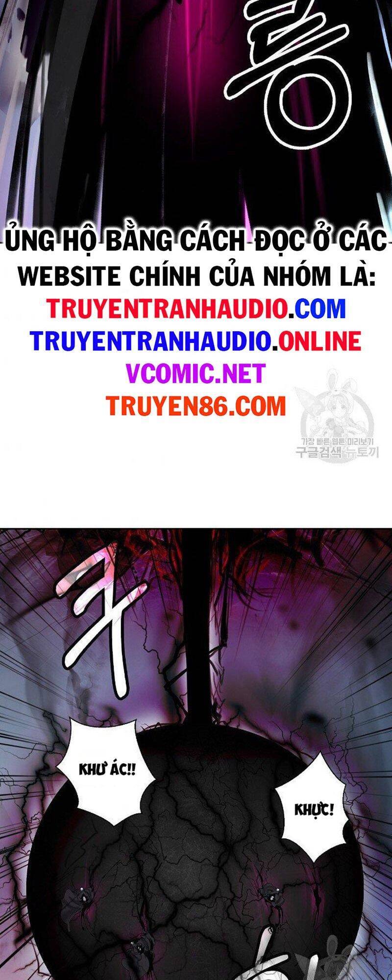 Lãng Tiên Kỳ Đàm Chap 79 - Next Chap 80