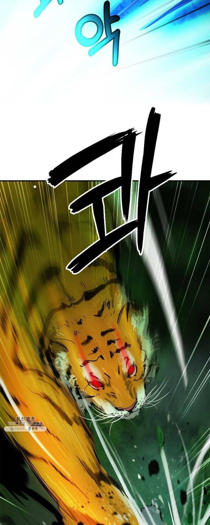 Lãng Tiên Kỳ Đàm Chap 8 - Next Chap 9