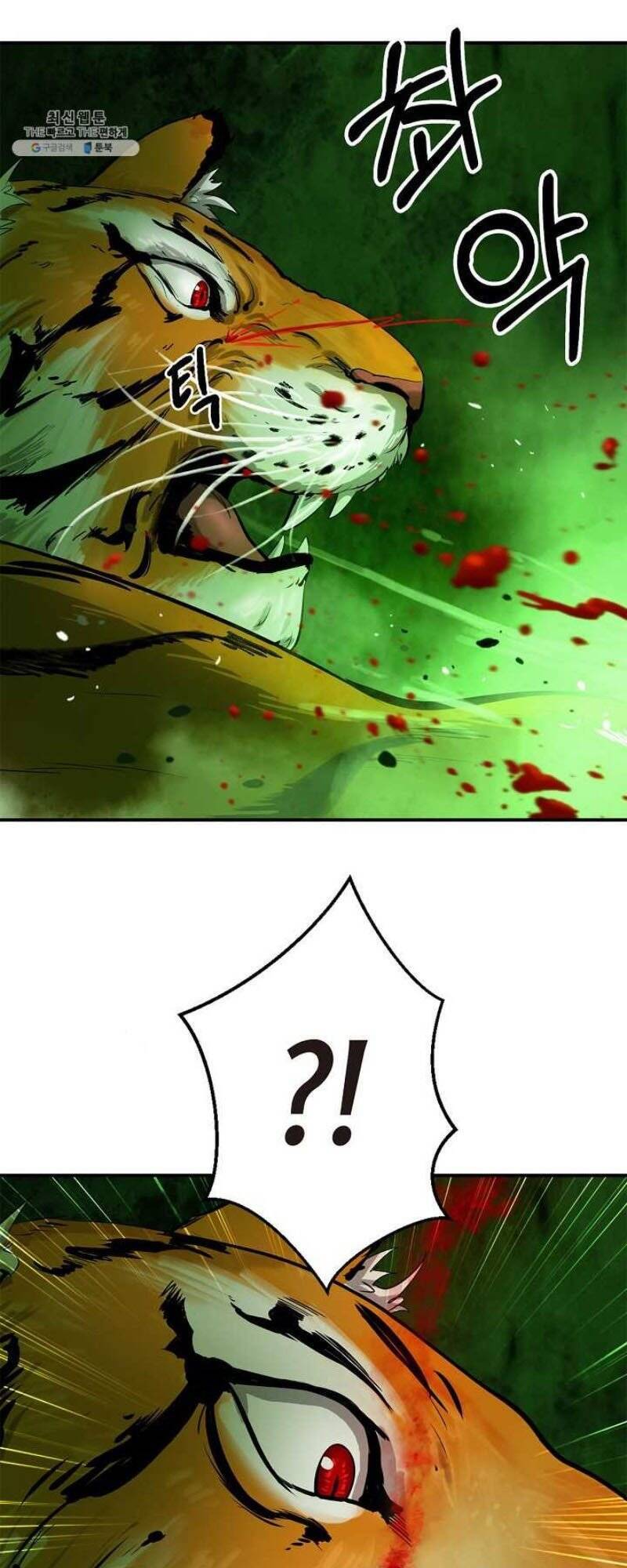Lãng Tiên Kỳ Đàm Chap 8 - Next Chap 9