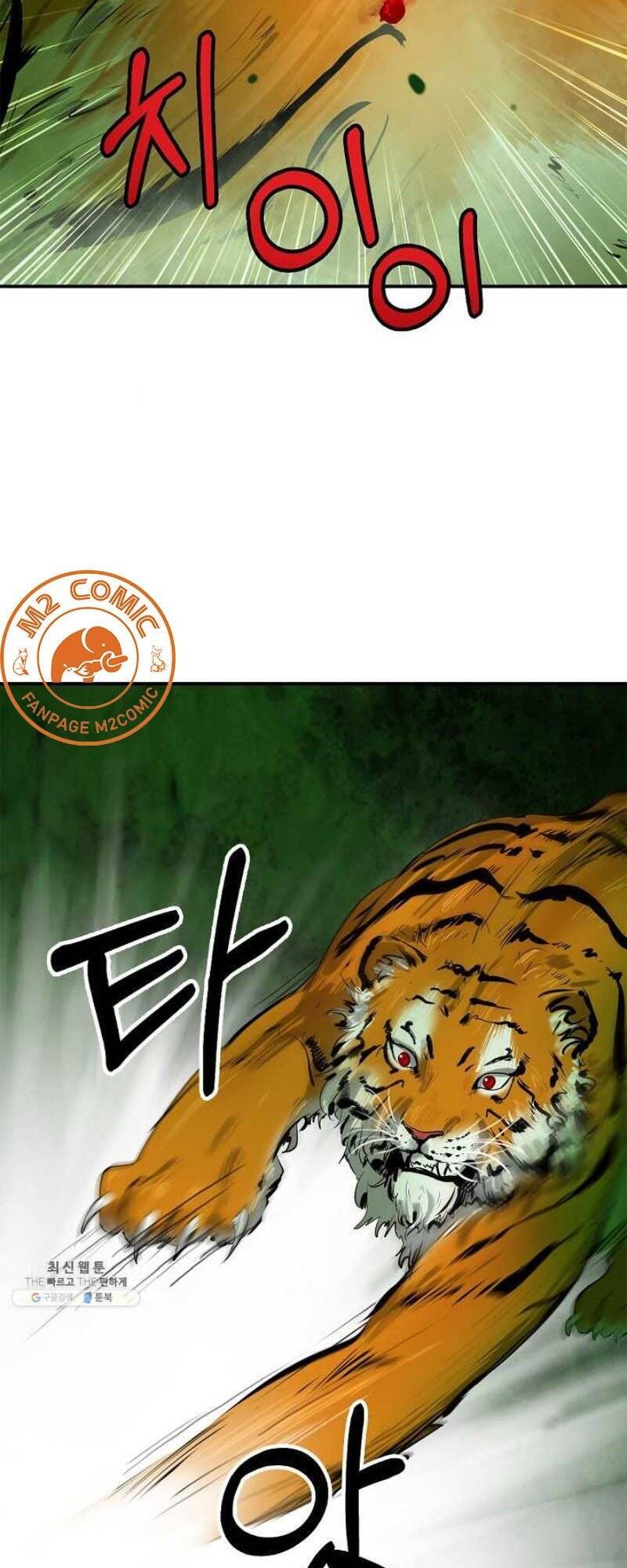 Lãng Tiên Kỳ Đàm Chap 8 - Next Chap 9