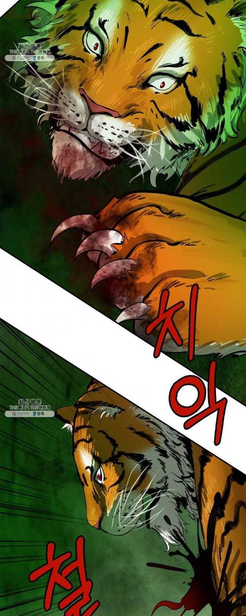 Lãng Tiên Kỳ Đàm Chap 8 - Next Chap 9