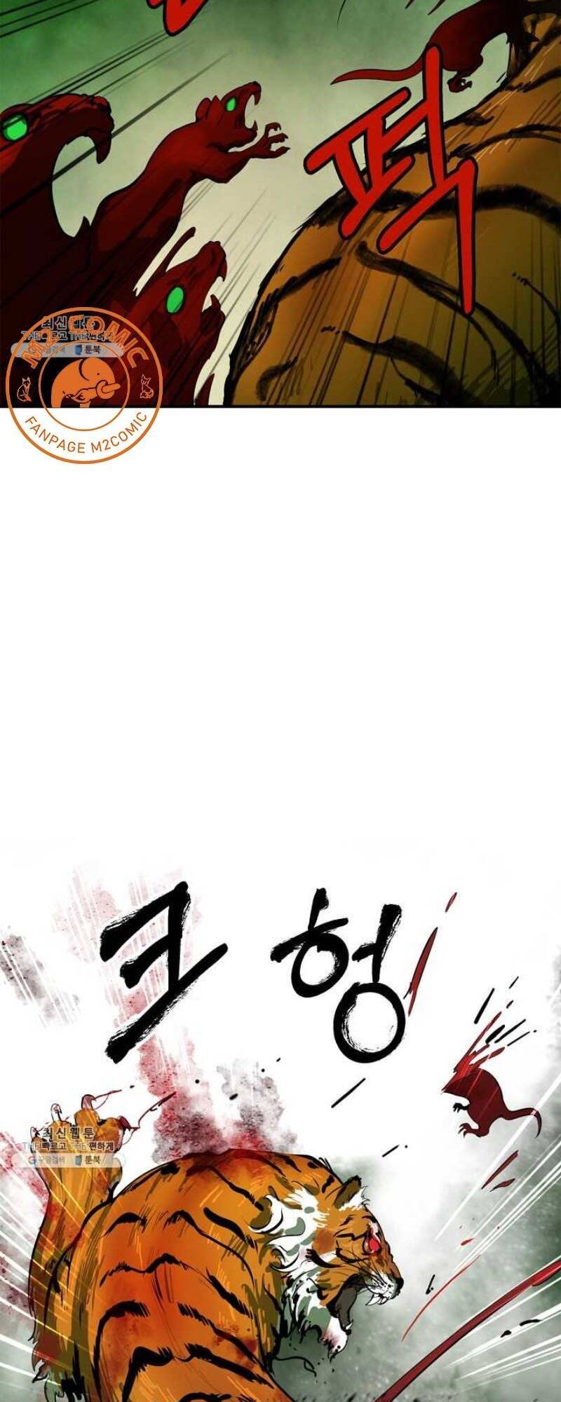 Lãng Tiên Kỳ Đàm Chap 8 - Next Chap 9