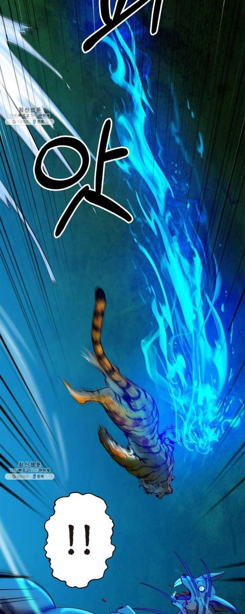 Lãng Tiên Kỳ Đàm Chap 8 - Next Chap 9