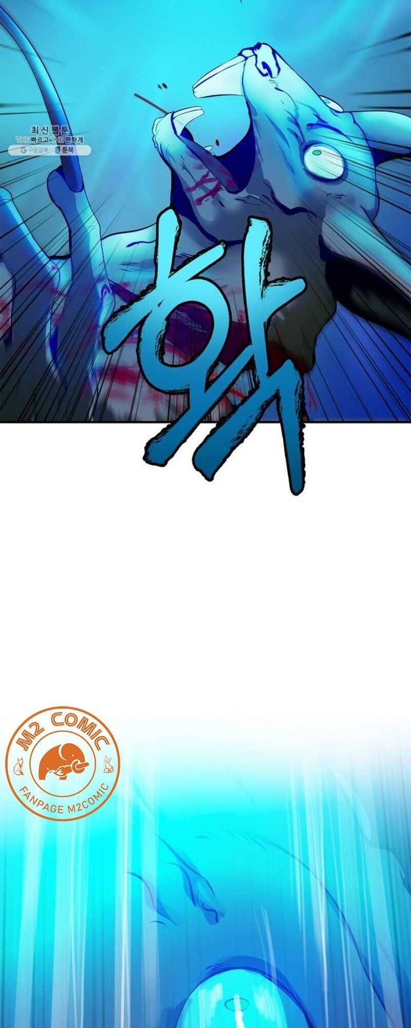 Lãng Tiên Kỳ Đàm Chap 8 - Next Chap 9