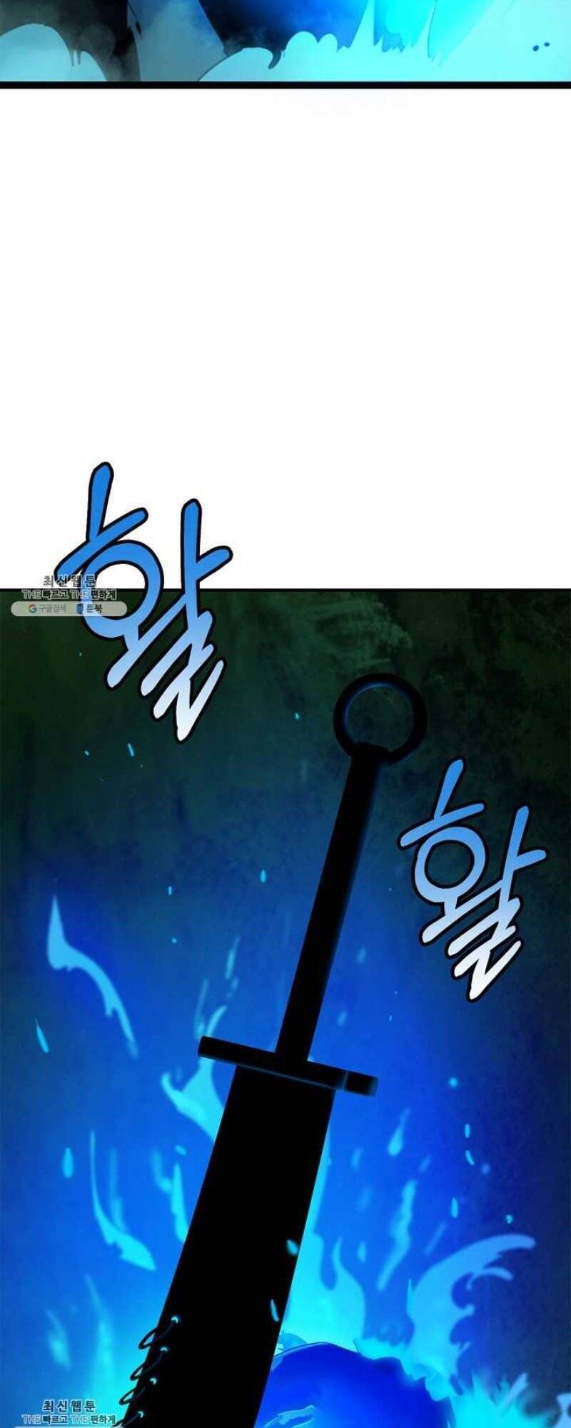 Lãng Tiên Kỳ Đàm Chap 8 - Next Chap 9