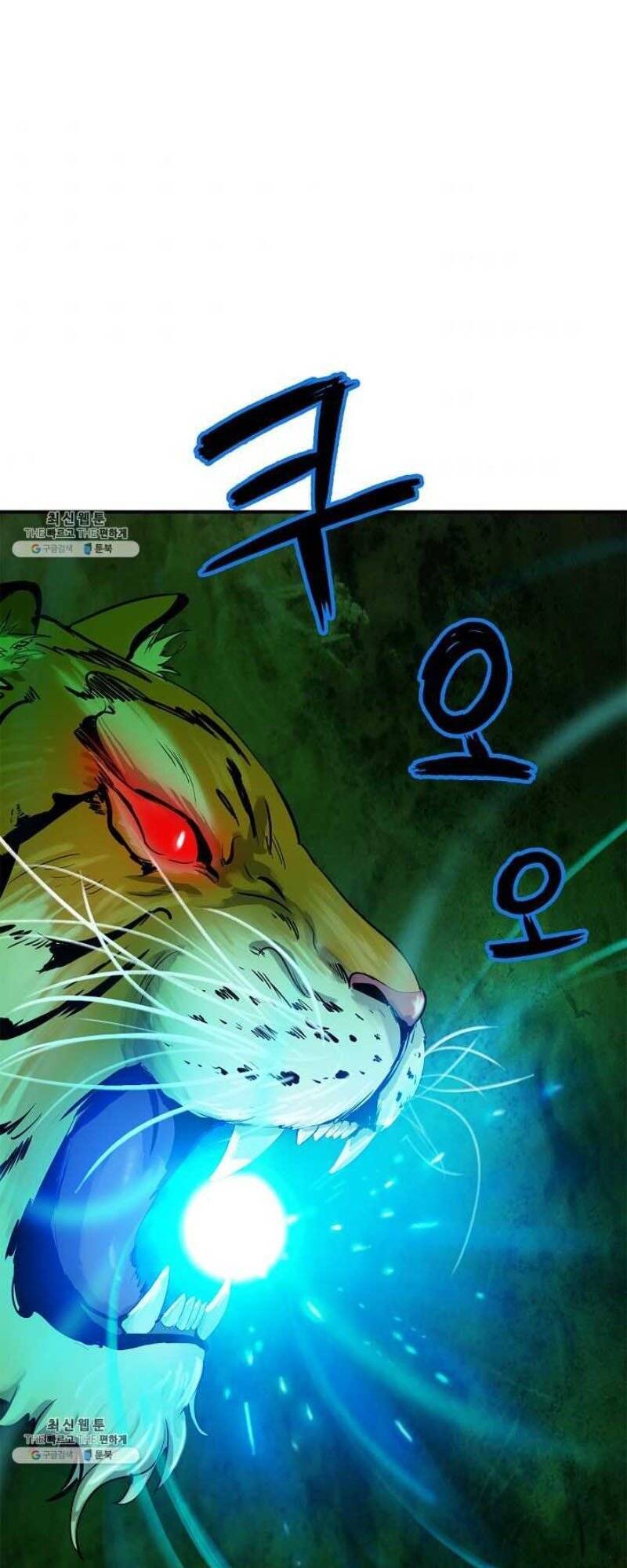 Lãng Tiên Kỳ Đàm Chap 8 - Next Chap 9