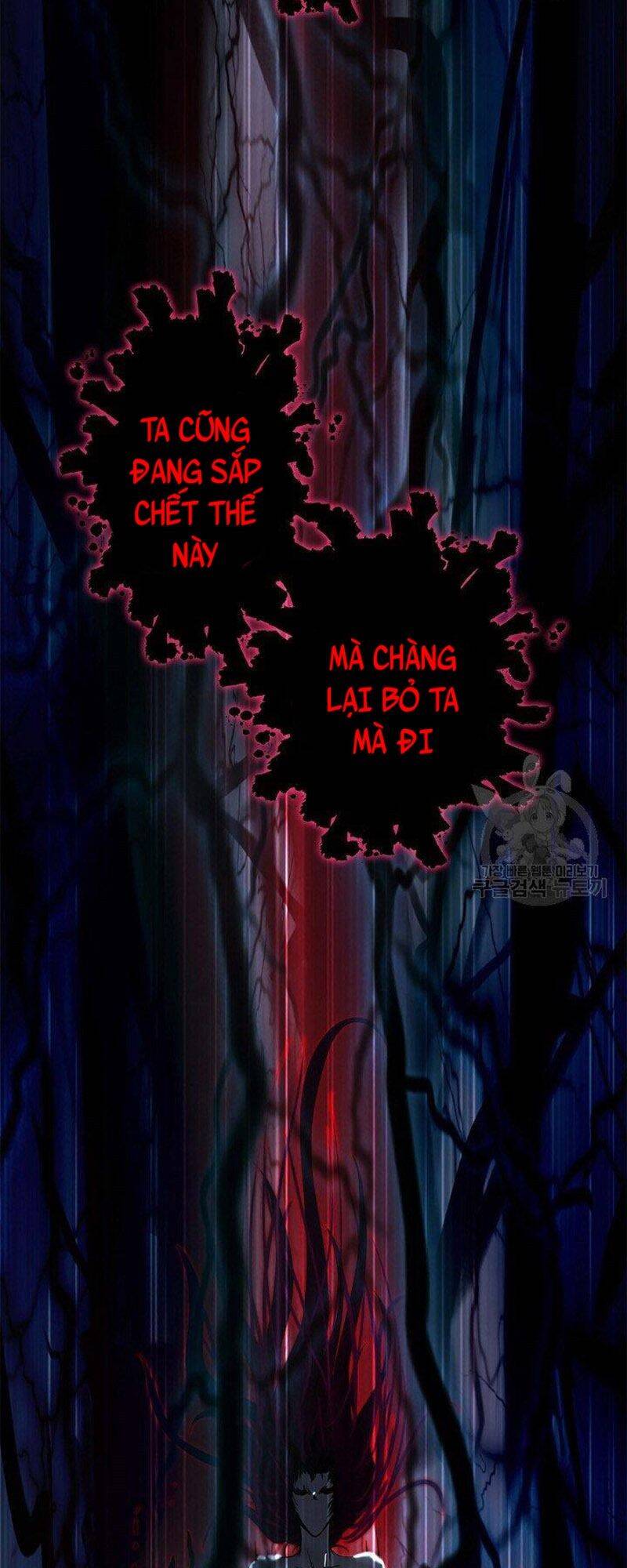 Lãng Tiên Kỳ Đàm Chap 80 - Next Chap 81