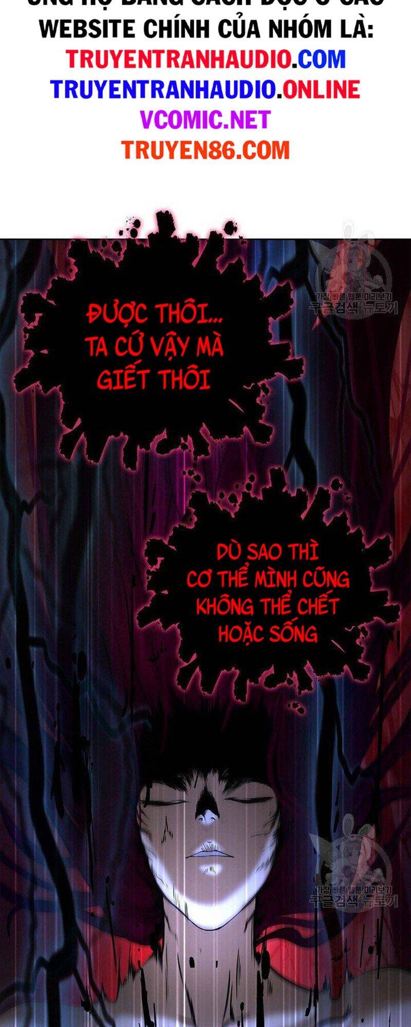 Lãng Tiên Kỳ Đàm Chap 80 - Next Chap 81