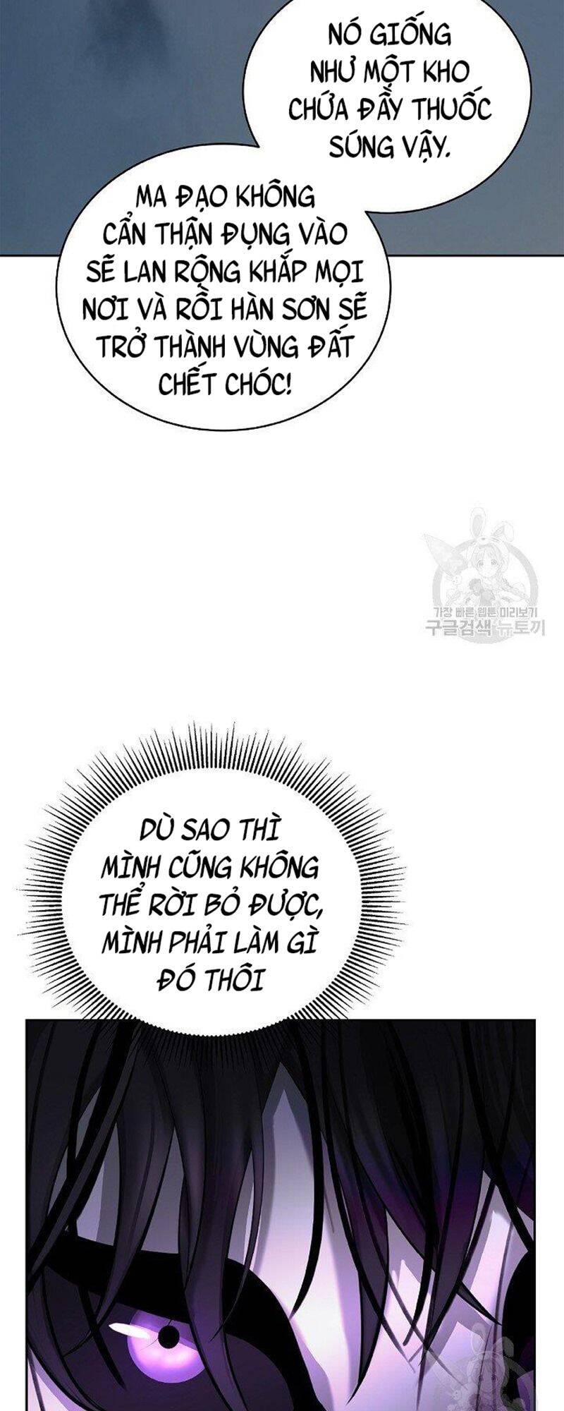Lãng Tiên Kỳ Đàm Chap 80 - Next Chap 81